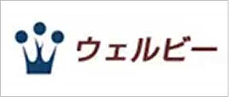 取り扱いメーカー4